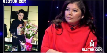 Дуучин Нарагийн Японруу нэвтэрч чадахгүй байгаа шалтгаан ил болов