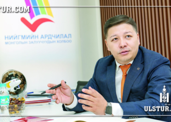 Т.Сайнжаргал: НАМЗХ нийгэмд үнэ цэнийг бүтээсэн