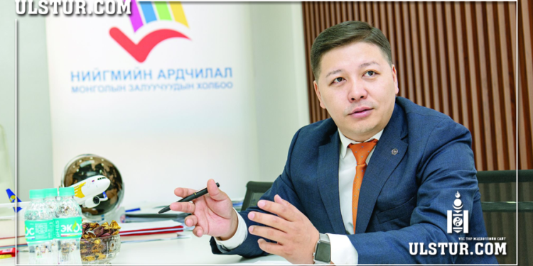 Т.Сайнжаргал: НАМЗХ нийгэмд үнэ цэнийг бүтээсэн