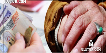 Фэйсбүүкээр ”Сийлбэртэй гэр зарна” хэмээн өндөр настай иргэнийг тэтгэврийн зээл авхуулж зaлилжээ