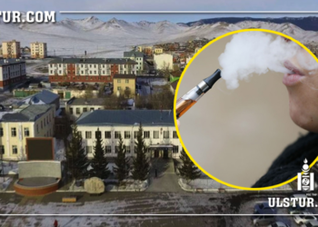 Төв аймгийн Зуунмод хотод электрон тамхи худалдахыг хориглолоо