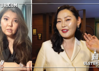 Нара: Ундармаагаас асуугаад өгөөч – Орон нутгийн бүсгүйчүүдээс 600.000₮ татах чинь зүгээр үү тэ?