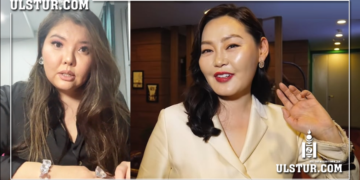 Нара: Ундармаагаас асуугаад өгөөч – Орон нутгийн бүсгүйчүүдээс 600.000₮ татах чинь зүгээр үү тэ?