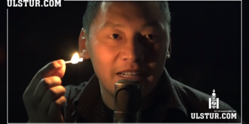 Шүдэнз Амараа Алтан гадасаа голов