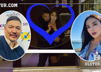 Тэдний хайрын романс ил болжээ битгий шүүмжилээрэй