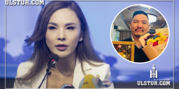 Соко: Тэр Чой энэ тэрээс чинь 9911 байтугай утасны кейс ч аваагүй…