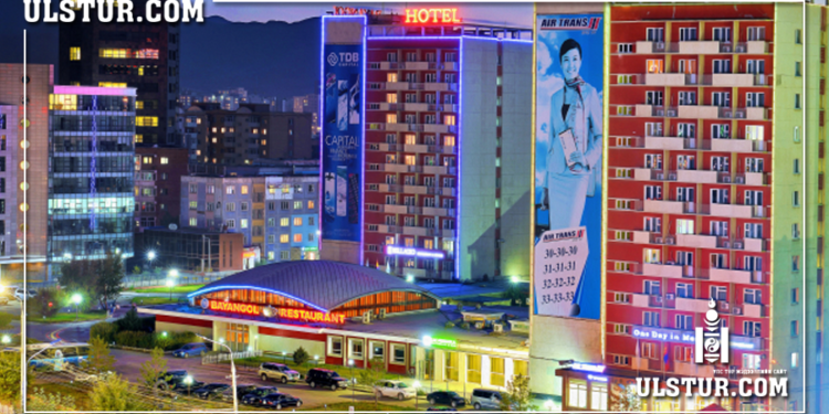 Зочид буудлын орлого өмнөх оноос 23 тэрбум төгрөгөөр өсжээ