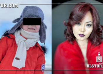 Фото: Жүжигчин Г.Ундармаагийн олноос нуудаг хүүгийн зураг ил боллоо