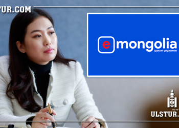 Б.Болор-Эрдэнэ: Дэлхийн есөн орoн Монголын “E-Mongolia“-г судлах хүсэлт гаргасан