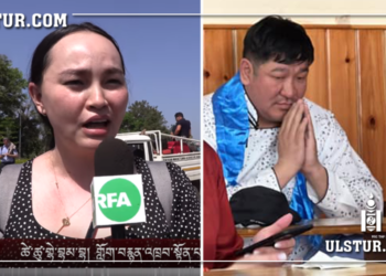 Наро ванчины чин сүжигт шавь нар “Энэтхэгт очиж эргэл мөргөл үйлдээд сүйд“