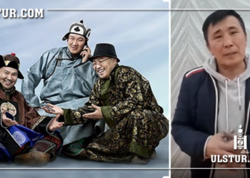 Дэлгэрсайхан хамтлагынхан үл ойшоосон болохоор аргаа бараад ингэж явна