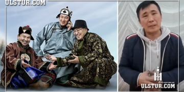 Дэлгэрсайхан хамтлагынхан үл ойшоосон болохоор аргаа бараад ингэж явна