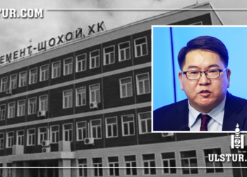 Оймс Наба буюу Л.Наранбаатар Хөтөлийн цементийн үйлдвэрийн захирлаар томилогдлоо