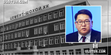 Оймс Наба буюу Л.Наранбаатар Хөтөлийн цементийн үйлдвэрийн захирлаар томилогдлоо
