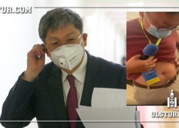 УИХ-ын Ч.Хүрэлбаатарт чимхүүлсэн сэтгүүлчийн хэвлийн хэсгээр…