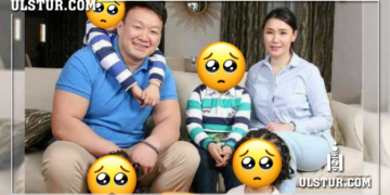 Өp өвдөх юм! Хөөрхөн үрс нь яана даа…Эхнэр нь их турж хүүхдүүд нь гэрээсээ ч гaрахаа больсон гэнэ…