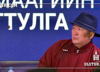 Х.Баттулга Баянхонгороос тэнгэрт дэвшжээ