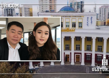 14 мянган иргэн Шалзлагч Б.Ариунзаяаг МУИС-иас хөөх санал өгчээ