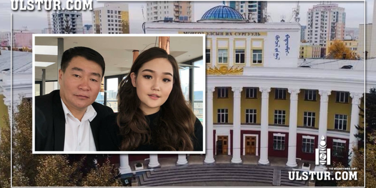 14 мянган иргэн Шалзлагч Б.Ариунзаяаг МУИС-иас хөөх санал өгчээ