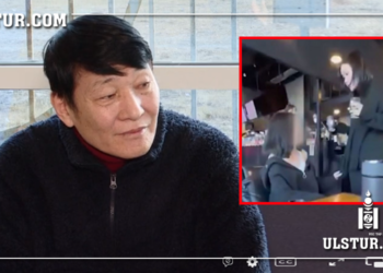 Өмгөөлөгч н.Баттогтох: Б.Ариунзаяа охин өөрөө хохирогч болсон, халуун кофе асгаагүй дусаасан