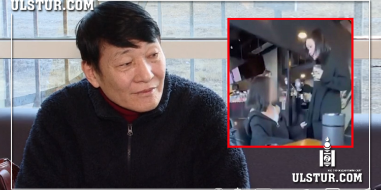 Өмгөөлөгч н.Баттогтох: Б.Ариунзаяа охин өөрөө хохирогч болсон, халуун кофе асгаагүй дусаасан