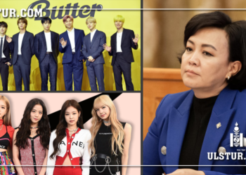 Залуус: “Алтайн магтаал, ардын бүжиг“ биш, “Pink, Bts“ шиг хамтлаг Монголыг дэлхийд гаргана гэв