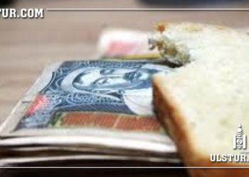 Цалин нэмэгдсэн ч үнийн өсөлтийг гүйцэхгүй байна