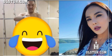 Соко: Эрчүүдээрээ нийлчхээд их өдөж байнаа “ЭМОЖИГ нь хуу татаад хаячихна шүү“