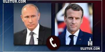 Эммануэль Макрон: Путин Украиныг бүхэлд нь эзлэн авахаар төлөвлөж байгаа бололтой