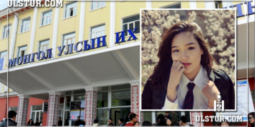 Б.Ариунзаяад “хилийн хориг“ тавих санал шүүхэд иржээ