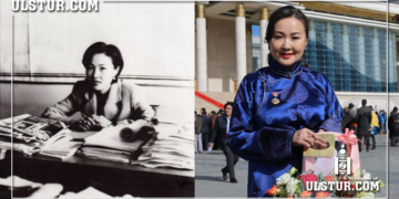 Шар сонины сэтгүүлч Б.Тогтохбаяраас ”СГЗ” болсон Шүүдэрцэцэг гэж хэн бэ?