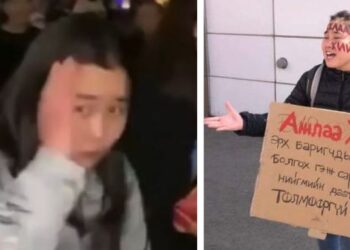 М.Энхжаргал: Жагсаж яваад санамсаргүй бичлэгт орсон, гэхдээ би буруу зүйл яриагүй