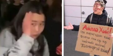 М.Энхжаргал: Жагсаж яваад санамсаргүй бичлэгт орсон, гэхдээ би буруу зүйл яриагүй