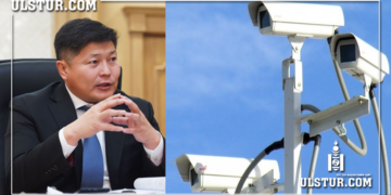 Хяналтын камерын системийг БНХАУ-ын тусламжтай өргөтгөх Х.Нямбаатарын саналыг ҮАБЗ өөрчилжээ