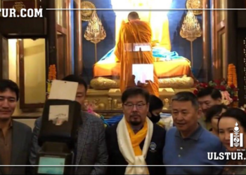 С.Aдьшаа гишүүн бид ламд мөргөөгүй скрийншот гэж мэлзэв