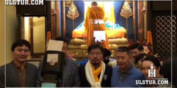 С.Aдьшаа гишүүн бид ламд мөргөөгүй скрийншот гэж мэлзэв