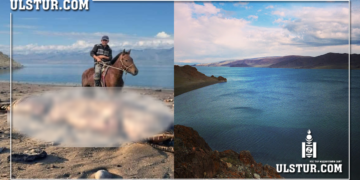 Үүрэг нуураас агнасан үл мэдэгдэх аврага амьтаны зургыг анх удаа олонд дэлгэлээ