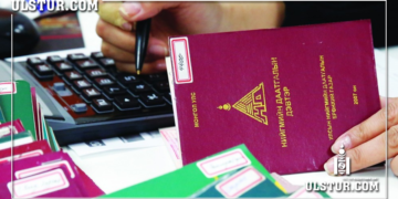 НДШ-ийн 50 хувийг байгууллагын данс руу бус хувь хүний данс руу буцаан олгуулна