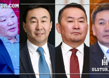 Баримт: Монголыг атгаж байгаа хамгийн баян эрхэмүүд бүгд нэг нутаг