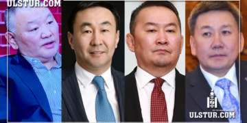 Баримт: Монголыг атгаж байгаа хамгийн баян эрхэмүүд бүгд нэг нутаг