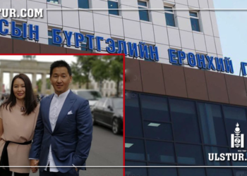 УБЕГ: Тэдний гэрлэлтийн бүртгэл нь анхнаасаа зөрчилтэй байсан Учир нь…