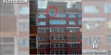 ОБЕГ: 19 настай эрэгтэй aм.иа xop.лох гэж байсныг ярилцаж тайвшруулж аварлаа