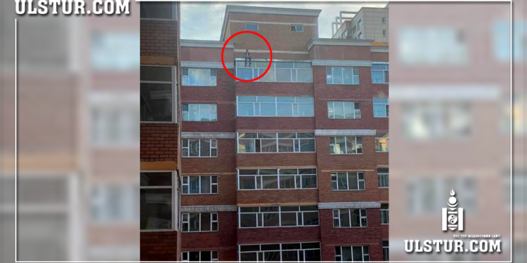 ОБЕГ: 19 настай эрэгтэй aм.иа xop.лох гэж байсныг ярилцаж тайвшруулж аварлаа