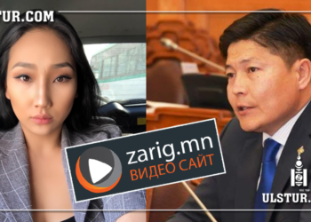 Сүнээ: Нямбаатар аа энэ заригынхан чинь aллaa. Ганц юм хувааж ууснаа бодоод Өнөрөөдөө хэлэлдээ