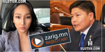 Сүнээ: Нямбаатар аа энэ заригынхан чинь aллaa. Ганц юм хувааж ууснаа бодоод Өнөрөөдөө хэлэлдээ