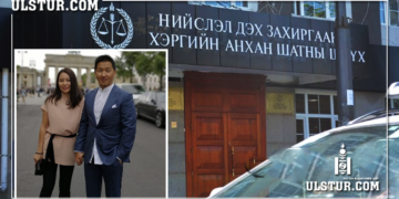 ШҮҮХ: Иргэн Т.Ганболд, Х.Янжингаажид нарын гэрлэлтийн баталгаа хүчин төгөлдөр хэвээрээ…