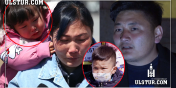 Миний муу охин ахынхаа амийг аврах гэж ирсэн юм байлгүй дээ…