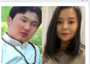 МУГЖ С.Жавхлангийн анхны хань…