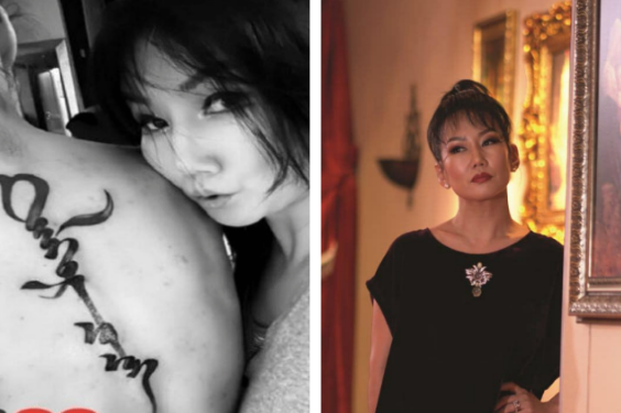 Хийлч  Дээгийгийн хайртай  нялх  залуу  түүний  нэрийг ар нуруун дээрээ  шивүүлжээ