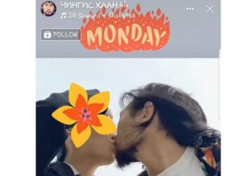 Чингис хааны 18-тай нялх амраг 10 жилээ төгсжээ